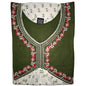 Kurti Tops - Alia Cut